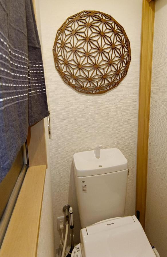 別荘 Tsukiyume - House With Parking, 10mins To Usj, Tennoji, Namba 大阪市